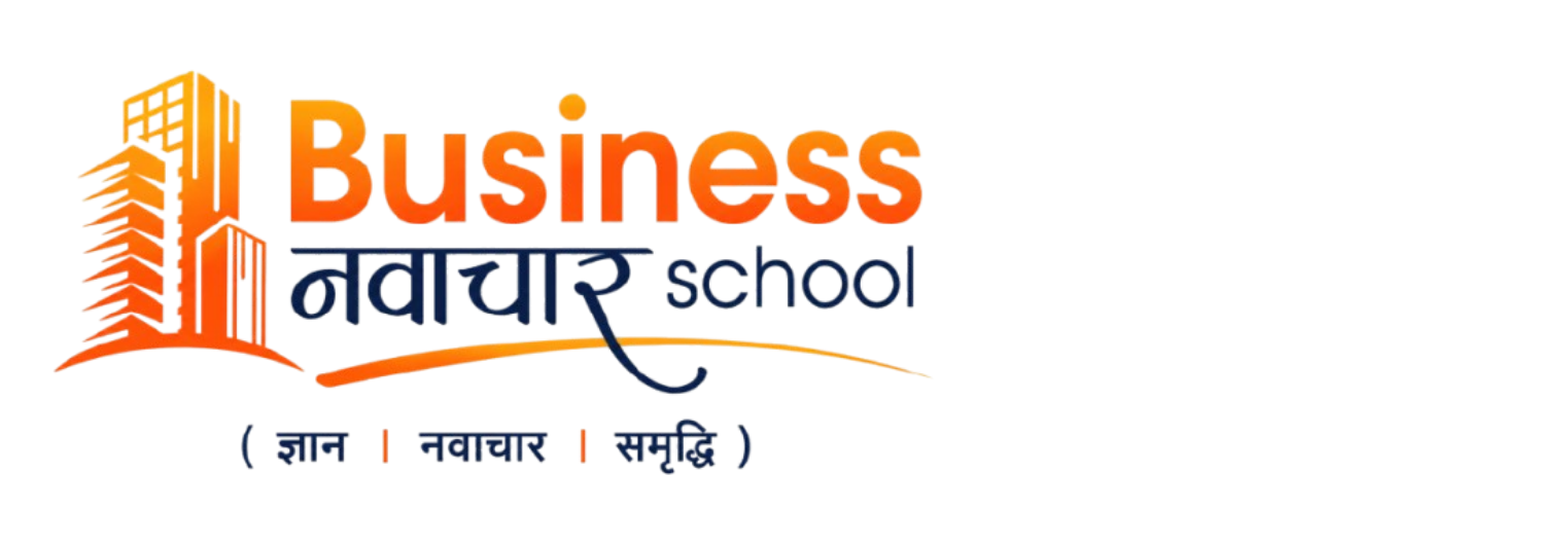 BNS School